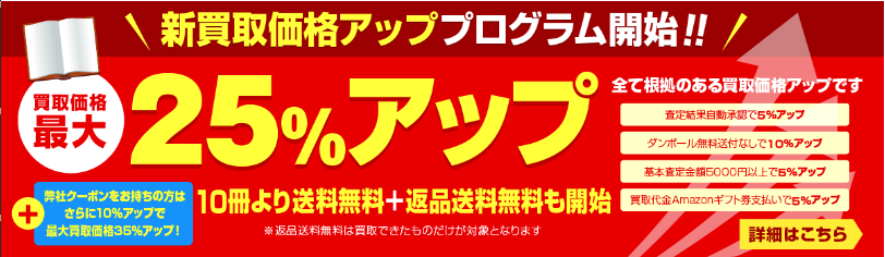 wQvU